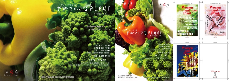 �₪�ď����Ȃo�k�`�m�s